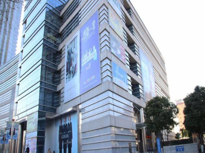 Yousu Hotel & Apartment Nanjing Xuanwu Lake Jinmao Plaza Branch Eksteriør bilde